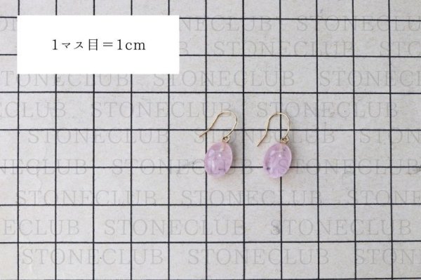 画像5: ピアス モルガナイト フック型 18金ゴールド ブラジル産 日本製 精神的安定 幸せ ジュエリー 天然石 品番:15297 (5)