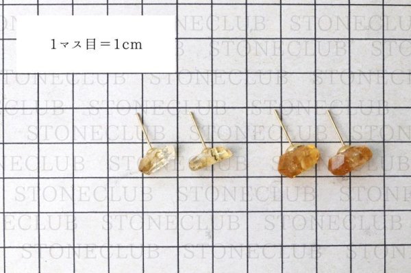 画像6: 【自社製アクセサリー10点以上でクーポン使用後30%OFF対象商品(クーポン番号:AC30)】ピアス シトリン さざれカット 突き刺し型 ゴールド GD ブラジル産 日本製 幸運 金運 仕事運 ジュエリー 天然石 ※ポイント対象外 品番:15303 (6)