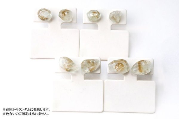 画像5: 【自社製アクセサリー10点以上でクーポン使用後30%OFF対象商品(クーポン番号:AC30)】ピアス アクアマリン さざれカット 突き刺し型 ゴールド GD ブラジル産 日本製 幸福 聡明 ジュエリー 天然石 ※ポイント対象外 品番:15305 (5)