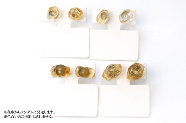 画像5: 【自社製アクセサリー10点以上でクーポン使用後30％OFF対象商品（クーポン番号：AC30）】ピアス　シトリン　さざれカット　突き刺し型　シルバー　SV　ブラジル産　日本製　幸運　金運　仕事運　ジュエリー　天然石　※ポイント対象外　品番：15302 (5)