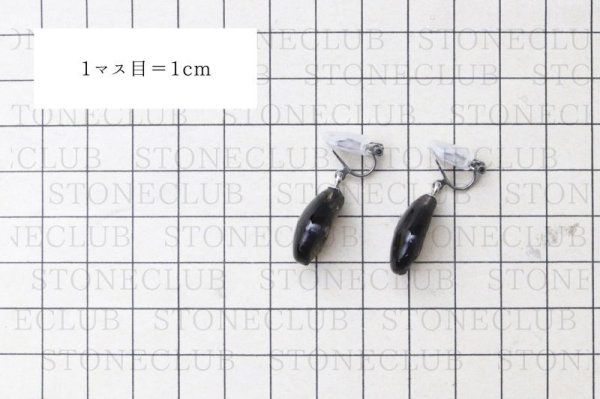 画像5: 【自社製アクセサリー10点以上でクーポン使用後30%OFF対象商品(クーポン番号:AC30)】イヤリング チンターマニストーン クリップ式 シルバー SV アメリカ産 日本製 意識の変容 覚醒 ジュエリー 天然石 品番: 15316 (5)