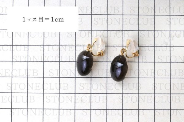 画像5: 【自社製アクセサリー10点以上でクーポン使用後30%OFF対象商品(クーポン番号:AC30)】イヤリング チンターマニストーン クリップ式 ゴールド GD アメリカ産 日本製 意識の変容 覚醒 ジュエリー 天然石 品番: 15315 (5)