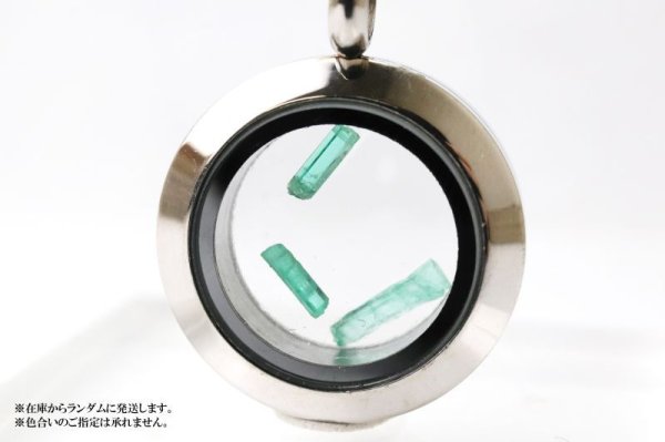 画像3: ペンダントトップ　エメラルド　シルバー　小　コロンビアチボー産　芸術的才能の開花　5月誕生石　ジュエリー　天然石　品番：15318 (3)
