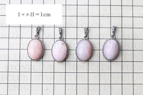 画像5: 【自社製アクセサリー10点以上でクーポン使用後30％OFF対象商品（クーポン番号：AC30）】ペンダントトップ　ピンクオパール　オーバル　約20×15mm　ステンレス　オーストラリア産　日本製　希望　幸運　愛　ジュエリー　天然石　※ポイント付与対象外　　品番：15347 (5)
