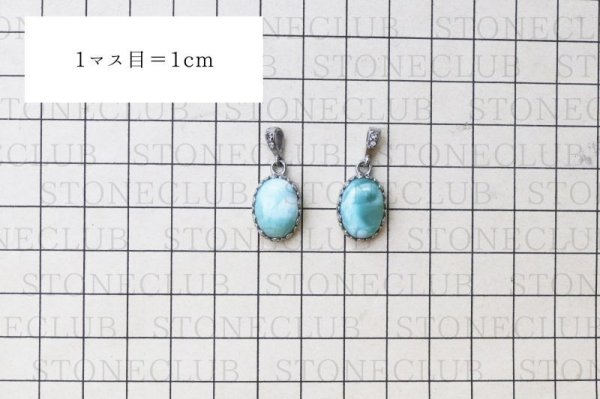 画像6: 【自社製アクセサリー10点以上でクーポン使用後30%OFF対象商品(クーポン番号:AC30)】ペンダントトップ ラリマー AAランク オーバル 約16×12mm ステンレス ドミニカ産 日本製 不安をやわらげる 浄化 ジュエリー 天然石 品番:15360 (6)