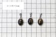 画像6: 【自社製アクセサリー10点以上でクーポン使用後30％OFF対象商品（クーポン番号：AC30）】ペンダントトップ　タイガーアイ　オーバル　約16×12mm　ステンレス　ナミビア産　日本製　金運　財運　仕事運　ジュエリー　天然石　品番：15357 (6)