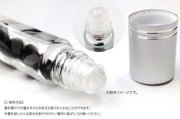 画像4: 【日本銘石】アトマイザー　鳥海石　〈秋田県〉　日本製　不老長寿　国家安泰　穢れの清め　品番：15392 (4)