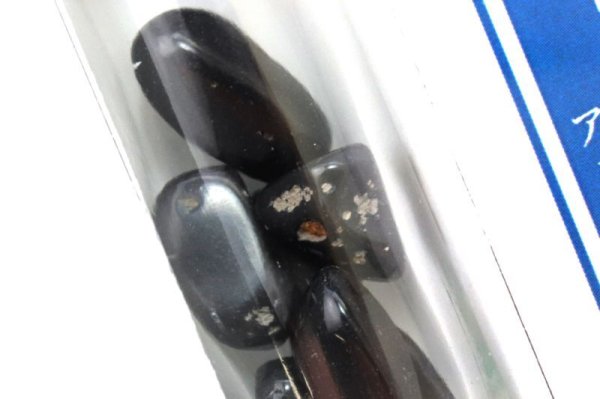画像2: 【日本銘石】アトマイザー サヌカイト 〈香川県〉 日本製 魔除け 浄化 ヒーリング 精神の調整 品番:15390 (2)