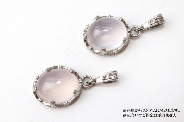 画像6: 【自社製アクセサリー10点以上でクーポン使用後30％OFF対象商品（クーポン番号：AC30）】ペンダントトップ　ローズクォーツ　オーバル　約12×9mm　ステンレス　マダガスカル産　日本製　恋愛　美しさ　ジュエリー　天然石　品番：15401 (6)