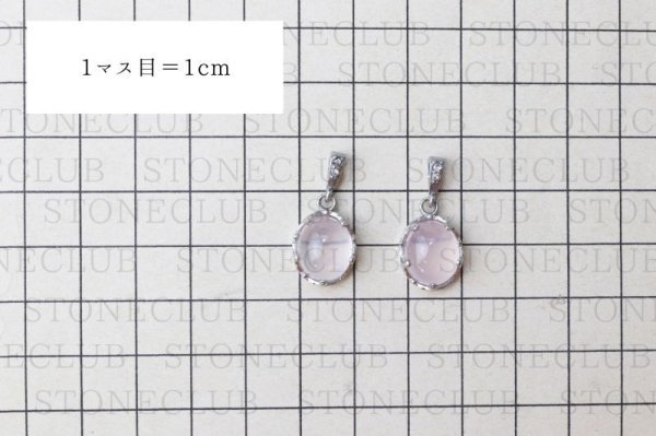 画像7: 【自社製アクセサリー10点以上でクーポン使用後30％OFF対象商品（クーポン番号：AC30）】ペンダントトップ　ローズクォーツ　オーバル　約12×9mm　ステンレス　マダガスカル産　日本製　恋愛　美しさ　ジュエリー　天然石　品番：15401 (7)