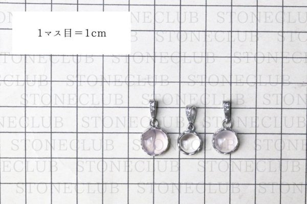 画像5: 【自社製アクセサリー10点以上でクーポン使用後30%OFF対象商品(クーポン番号:AC30)】ペンダントトップ ローズクォーツ 丸型 約11mm ステンレス マダガスカル産 日本製 恋愛 美しさ ジュエリー 天然石 ※ポイント対象外 品番:18403 (5)
