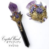 クリスタルワンド❤︎ローズクォーツ＋水晶❤︎ クリスタルワンド ローズクォーツxラブラドライト 薔薇 バラ