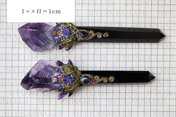 画像12: クリスタルワンド オブシディアン&アメジスト バラ 五芒星 エネルギー 浄化 ヒーリング お守り 決断力 直観力 記憶 癒し 魔除け 天然石 品番:15405 (12)