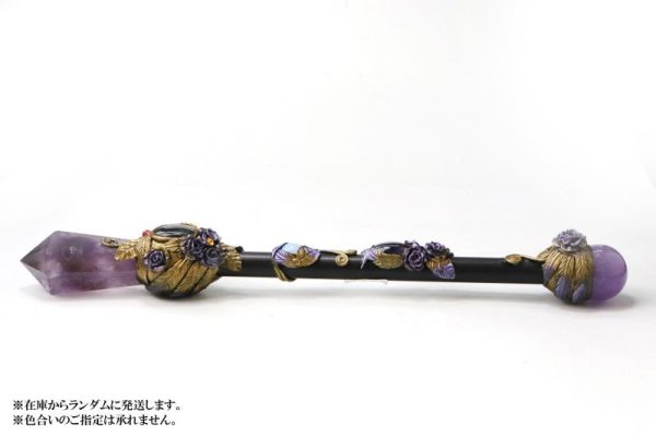 画像9: クリスタルワンド アメジストxラブラドライト 薔薇 バラ エネルギー 浄化 ヒーリング お守り 癒し 自由 夢 天然石 品番:15407 (9)