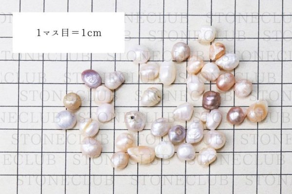 画像5: さざれ　淡水パール　穴なし　約20g　優しさ　美容　ヒーリング　浄化　天然石　品番： 15418 (5)