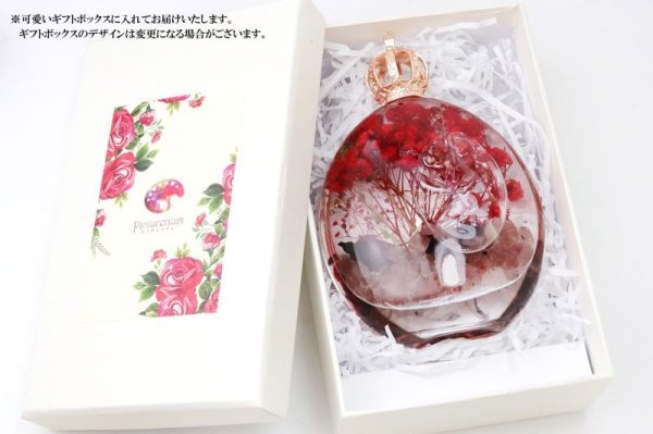 画像6: 【割引不可】【売り切れ御免】大特価!置物 ハーバリウム ピクチャリウム レッド ストロベリークォーツ ピンクゴールド PG ギフトボックス付き インテリア 天然石 ※割引クーポン・ポイント付与対象外 品番:15423 (6)