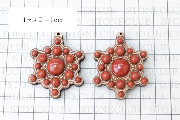 画像5: ペンダントトップ　欅（けやき）　六芒星　レッドジャスパー　祟高　華麗　調和　健康　行動力　決断力　判断力　風水　天然石　品番：15433 (5)