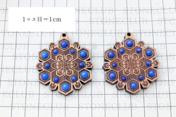 画像5: ペンダントトップ 雪の結晶 欅(けやき) ラピスラズリ 祟高 華麗 調和 邪気を払う 判断力 直感力を高める 風水 天然石 ※ポイント対象外 品番:15435 (5)