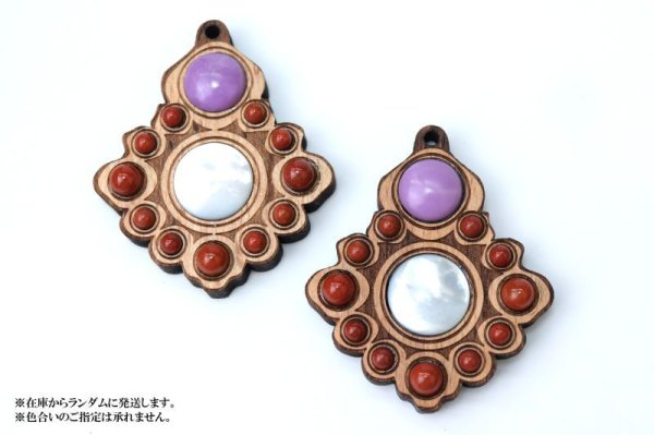画像5: ペンダントトップ 波 欅(けやき) レッドジャスパー フォスフォシデライト シェル 祟高 華麗 調和 赤 健康 行動力 決断力 判断力 風水 天然石 品番:15443 (5)