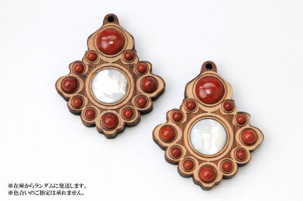 画像4: ペンダントトップ 波 欅(けやき) レッドジャスパー シェル 祟高 華麗 調和 赤 健康 行動力 決断力 判断力 風水 天然石 品番:15441 (4)