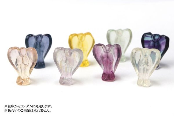 画像7: 置物 ミニ彫り物 フローライト 天使 1個 エンジェル 癒し 浄化 天然石 品番: 15450 (7)