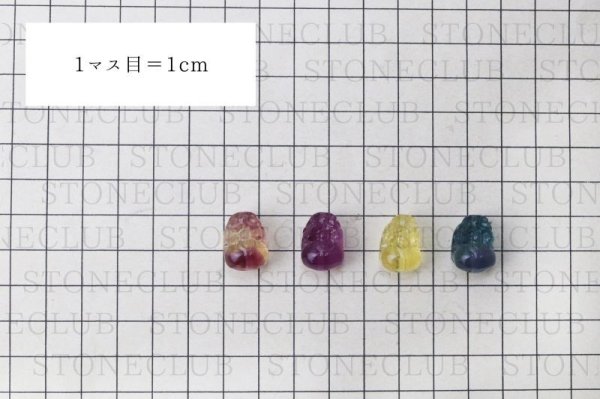 画像7: 置物 ミニ彫り物 フローライト ヒキュウ 1個 風水 財運 金運 財福 癒し 浄化 天然石 品番: 15451 (7)