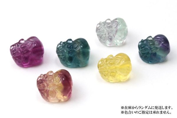 画像6: 置物 ミニ彫り物 フローライト ヒキュウ 1個 風水 財運 金運 財福 癒し 浄化 天然石 品番: 15451 (6)