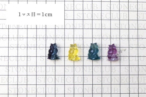画像8: 置物 ミニ彫り物 フローライト フクロウ 1個 運気上昇 幸運 縁起 癒し 浄化 天然石 品番: 15453 (8)