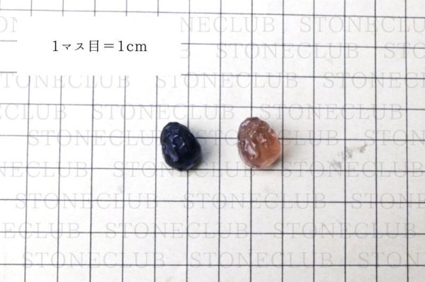 画像8: 置物 ミニ彫り物 フローライト ロングイ(貫通穴) 1個 風水 金運 努力 堅実 正財運 癒し 浄化 天然石 品番: 15456 (8)