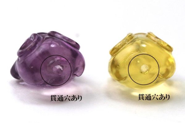 画像5: 置物 ミニ彫り物 フローライト うつ伏せうさぎ(貫通穴) 1個 干支 卯 ラビット 癒し 浄化 天然石 品番: 15455 (5)