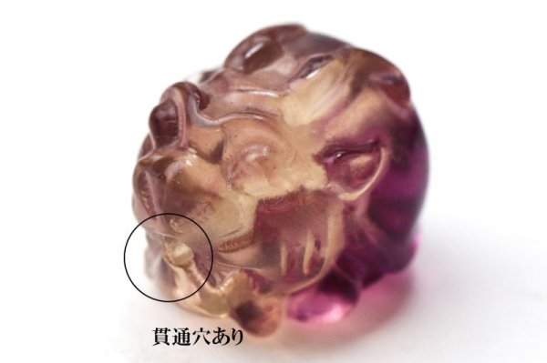 画像4: 置物 ミニ彫り物 フローライト ロングイ(貫通穴) 1個 風水 金運 努力 堅実 正財運 癒し 浄化 天然石 品番: 15456 (4)