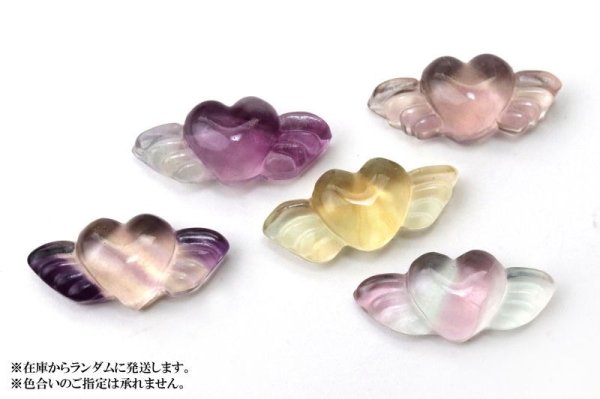 画像6: 置物 ミニ彫り物 フローライト エンジェルハート 1個 天使の心 愛 情熱 癒し 浄化 天然石 品番: 15457 (6)