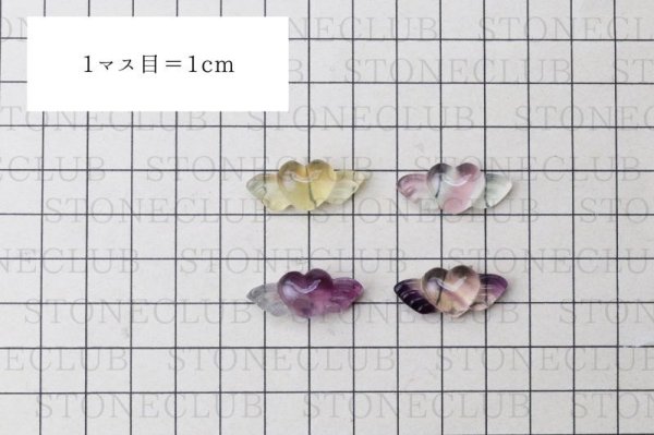 画像7: 置物 ミニ彫り物 フローライト エンジェルハート 1個 天使の心 愛 情熱 癒し 浄化 天然石 品番: 15457 (7)