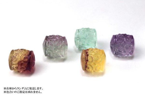 画像9: 置物 ミニ彫り物 フローライト ルールートン如意 (貫通穴) 1個 人間の情緒 社交性 喜び 癒し 浄化 天然石 品番: 15460 (9)