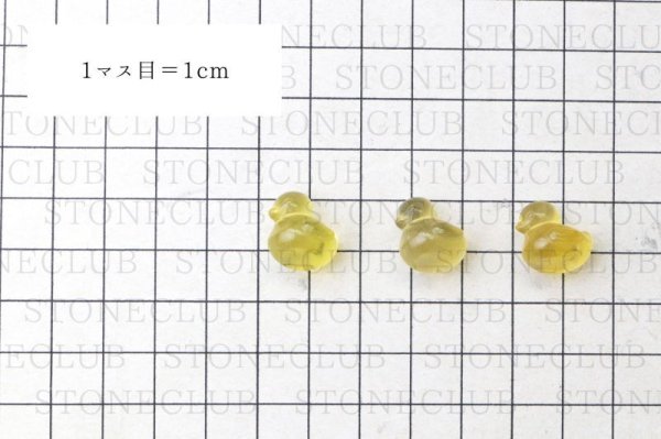 画像7: 置物 ミニ彫り物 フローライト アヒル 1個 幸運 縁起 運を取り込む 癒し 浄化 天然石 品番: 15458 (7)