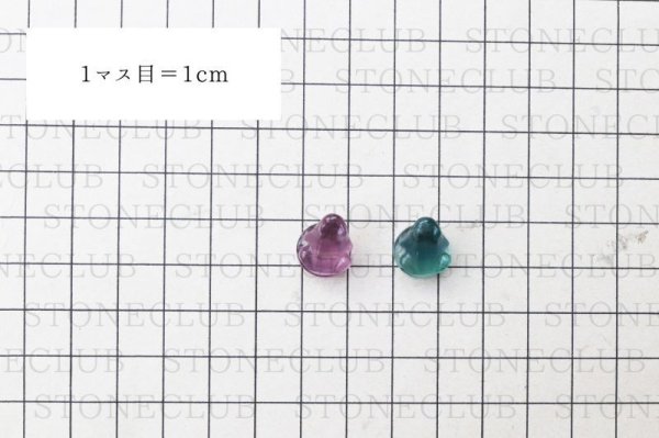 画像7: 置物 ミニ彫り物 フローライト カエル 1個 蛙 安全 開運 幸運 お守り 癒し 浄化 天然石 品番: 15463 (7)
