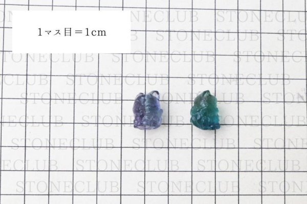 画像7: 置物 ミニ彫り物 フローライト 立つ九尾 1個 幸福 金運 運気 癒し 浄化 天然石 品番: 15464 (7)