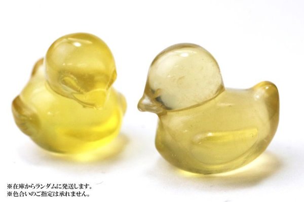 画像5: 置物 ミニ彫り物 フローライト アヒル 1個 幸運 縁起 運を取り込む 癒し 浄化 天然石 品番: 15458 (5)
