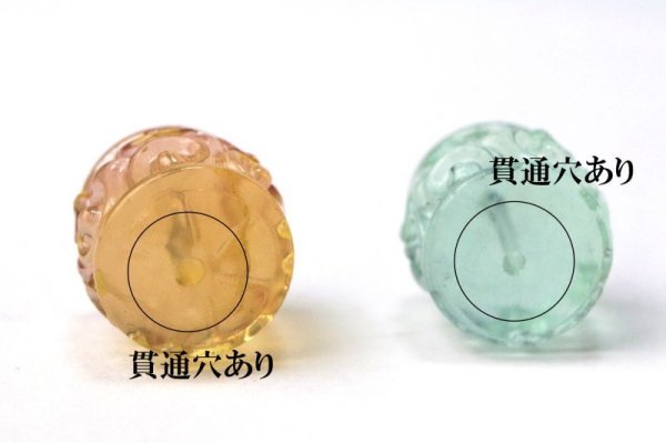 画像6: 置物 ミニ彫り物 フローライト ルールートン如意 (貫通穴) 1個 人間の情緒 社交性 喜び 癒し 浄化 天然石 品番: 15460 (6)