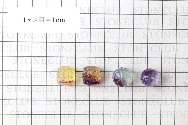 画像10: 置物 ミニ彫り物 フローライト ルールートン如意 (貫通穴) 1個 人間の情緒 社交性 喜び 癒し 浄化 天然石 品番: 15460 (10)