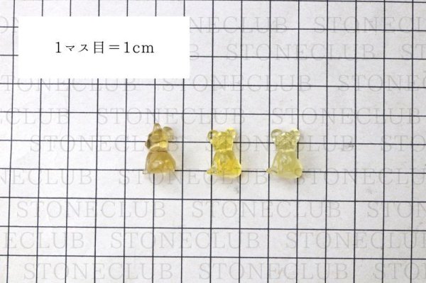 画像9: 置物 ミニ彫り物 フローライト ブルドッグ 1個 忠義 邪気を払う 創造力 癒し 浄化 天然石 品番: 15466 (9)