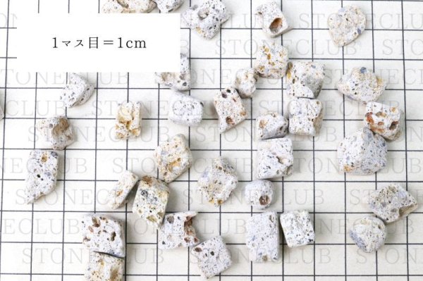 画像4: 【日本銘石】さざれ 加治木石 〈鹿児島県〉 約100g パッケージ付き 長寿 農耕畜産漁猟 国家安定 品番:15468 (4)