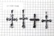 画像10: ペンダントトップ　十字架　クロス　真鍮製　エネルギー　神秘　災いから身を守る　メンズアクセサリー　品番：15473 (10)