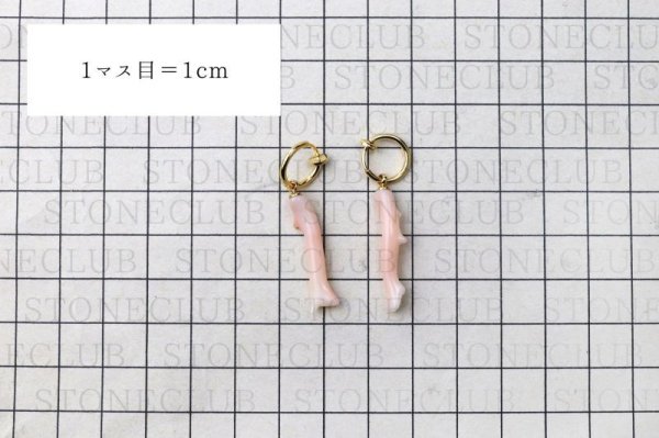 画像7: 【自社製アクセサリー10点以上でクーポン使用後30%OFF対象商品(クーポン番号:AC30)】イヤリング 天然桃珊瑚 サンゴ フープ式 ゴールド GD 日本産 日本製 生命力 幸せ 対人運 ジュエリー 天然石 品番:15481 (7)