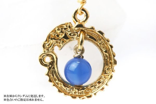 画像3: ストラップ 3000年前古龍 ブルーアゲート 小 金飾紐 運気 エネルギー 縁起 家庭円満 出世 お守り 天然石 品番: 15488 (3)