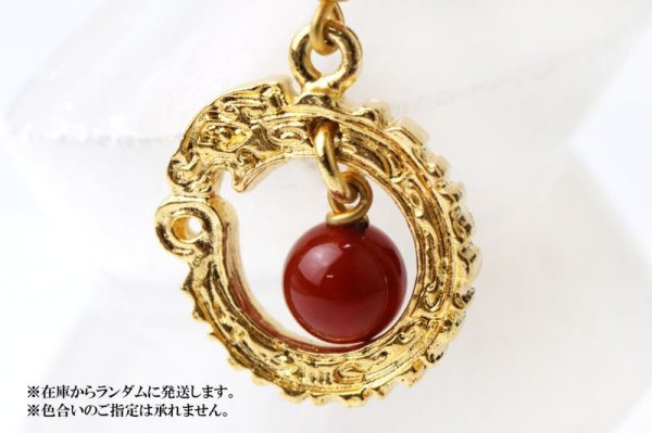 画像3: ストラップ 3000年前古龍 カーネリアン 小 金飾紐 運気 エネルギー 縁起 家庭円満 出世 お守り 天然石 品番: 15487 (3)