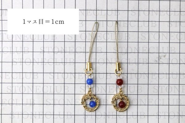 画像4: ストラップ 3000年前古龍 ブルーアゲート 小 金飾紐 運気 エネルギー 縁起 家庭円満 出世 お守り 天然石 品番: 15488 (4)