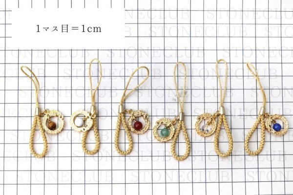 画像4: ストラップ　3000年前古龍　ハウライト　小　金飾紐　輪　運気　エネルギー　縁起　家庭円満　出世　お守り　天然石　品番： 15503 (4)