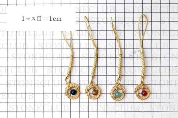 画像4: ストラップ 3000年前古龍 オニキス 小 金飾紐 ストレート 運気 エネルギー 縁起 家庭円満 出世 お守り 天然石 品番: 15497 (4)