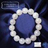 タリカム様 ①【薬師如来・天の力】医王石 12mm ブレスレット